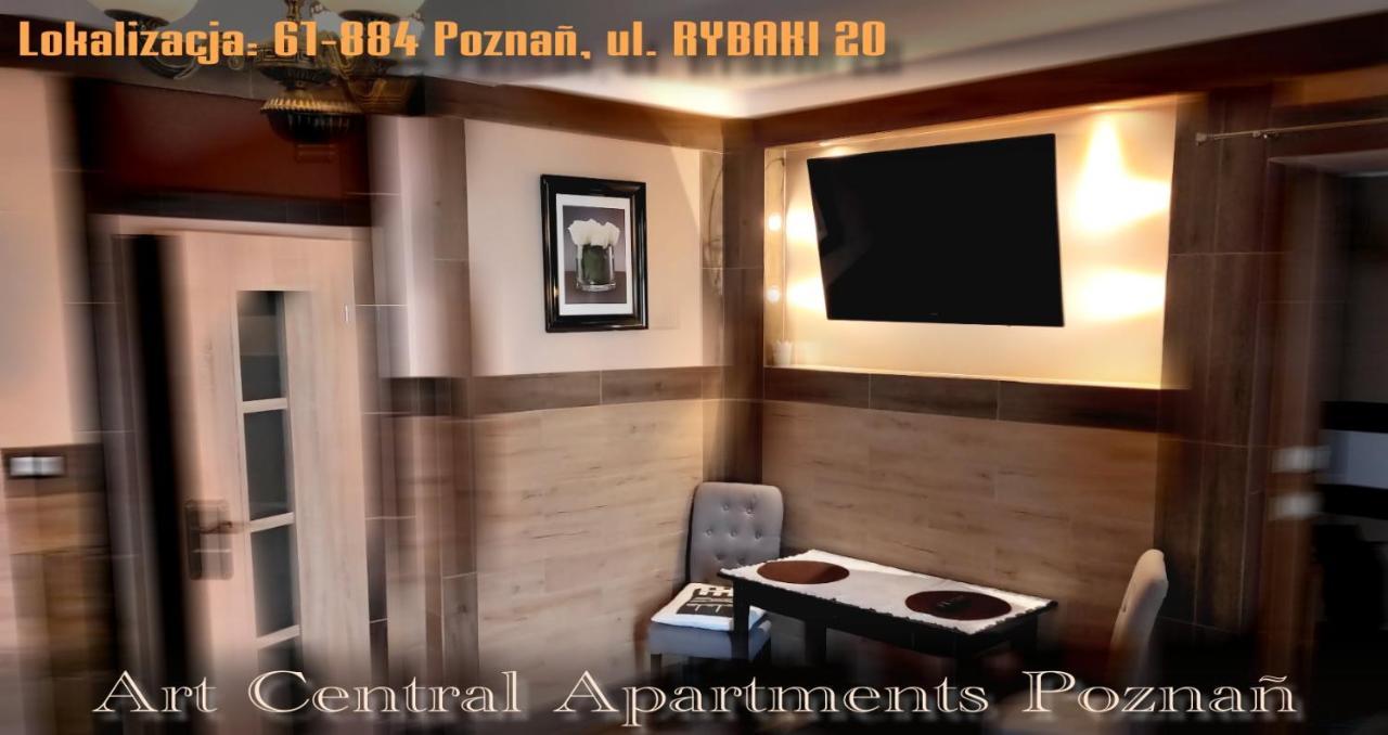 Art Apartments ポズナン エクステリア 写真
