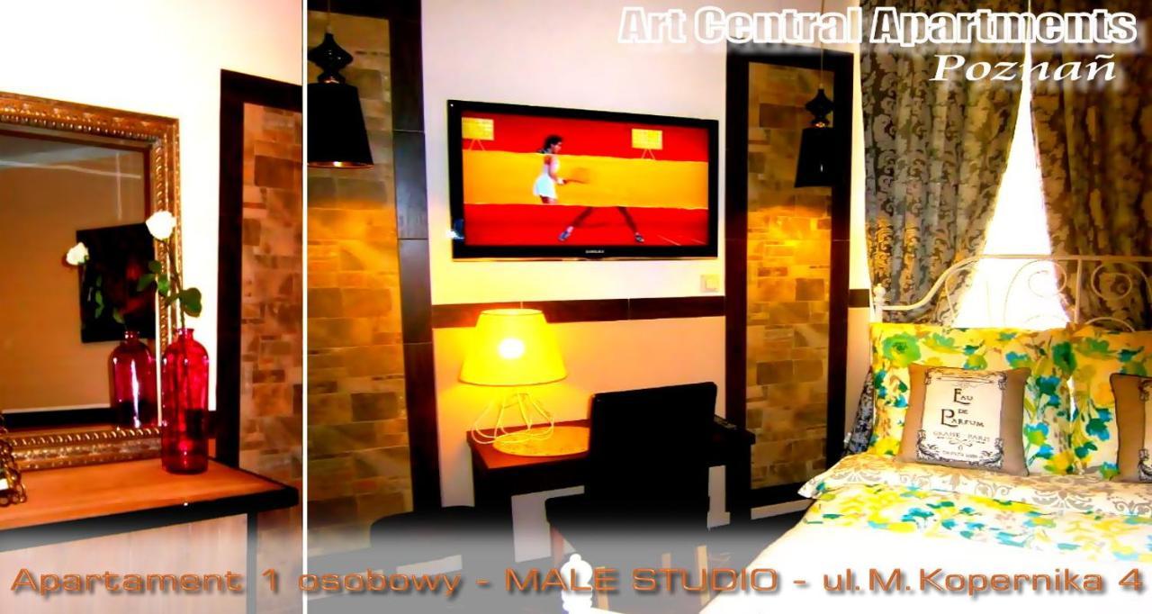 Art Apartments ポズナン エクステリア 写真